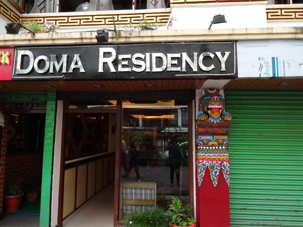 Doma Residency Otel Gangtok Dış mekan fotoğraf