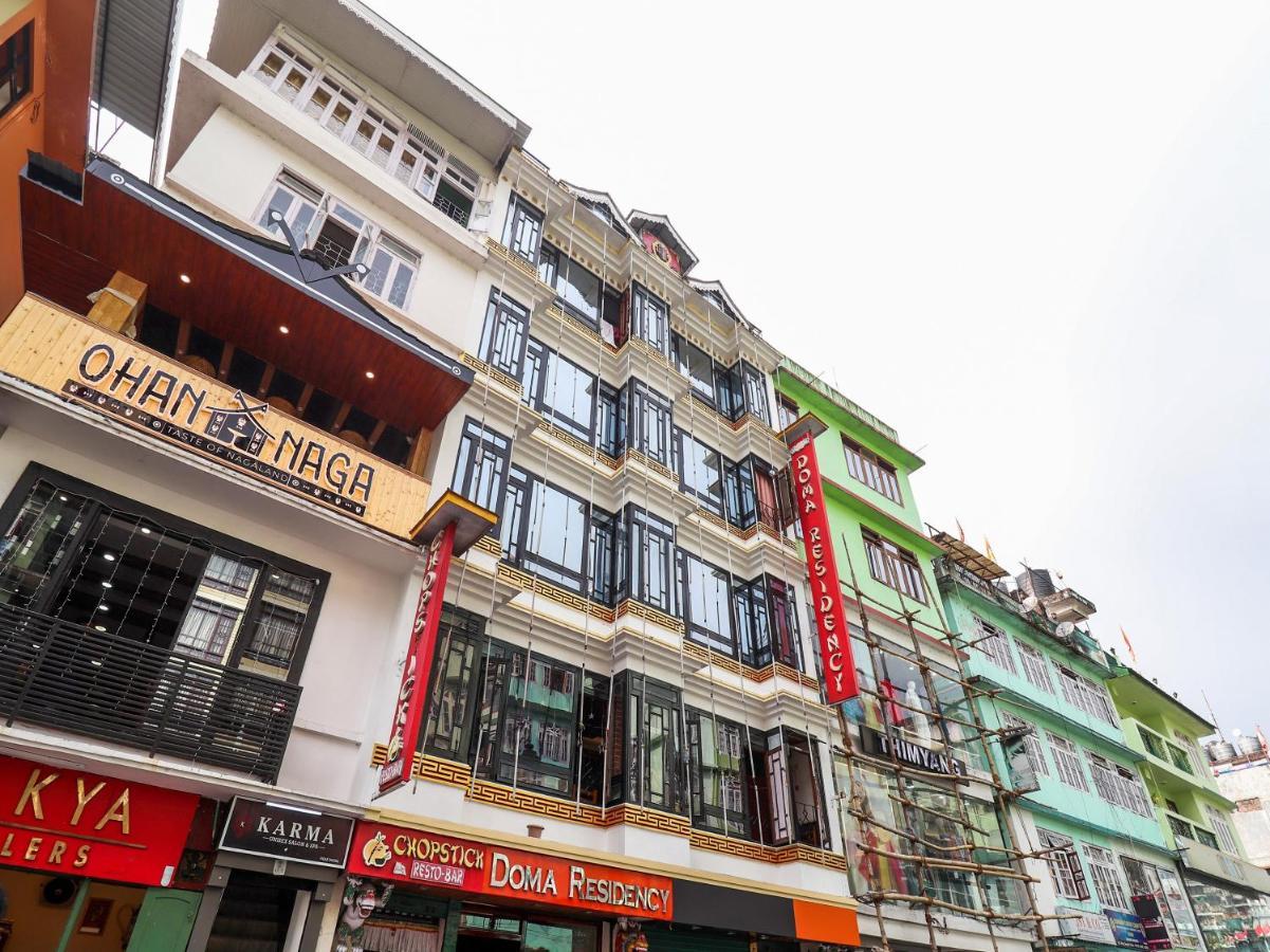 Doma Residency Otel Gangtok Dış mekan fotoğraf