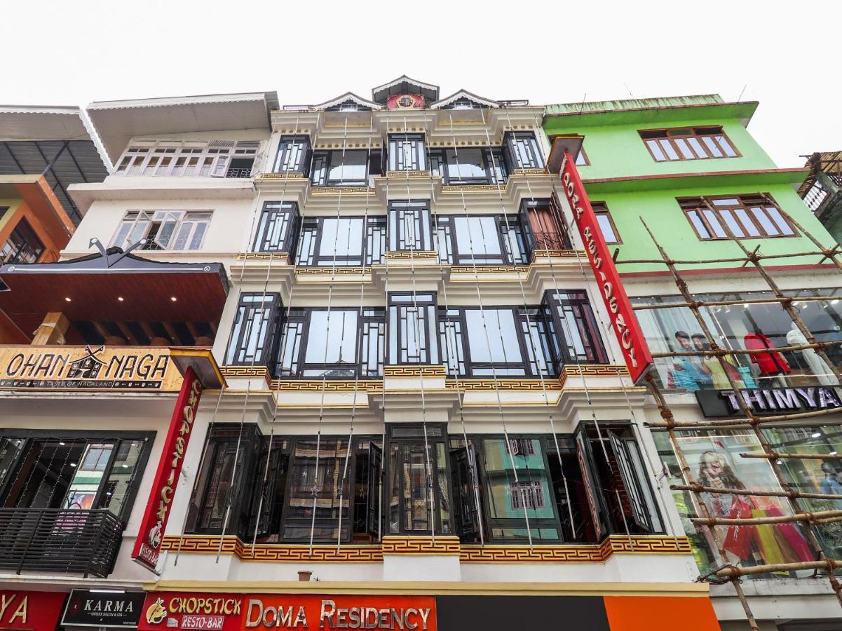 Doma Residency Otel Gangtok Dış mekan fotoğraf